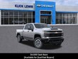  Chevrolet Silverado 2500 HD