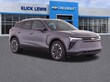  Chevrolet Blazer EV