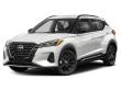 Used 2023 Nissan Kicks SR SUV