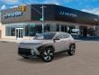 New 2027 Hyundai Kona Limited AWD SUV