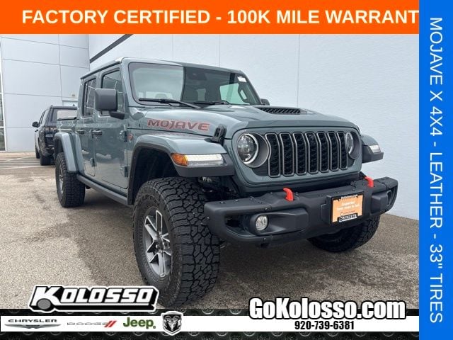 2025 Jeep Gladiator