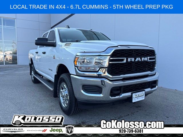 2019 RAM 2500 Pickup