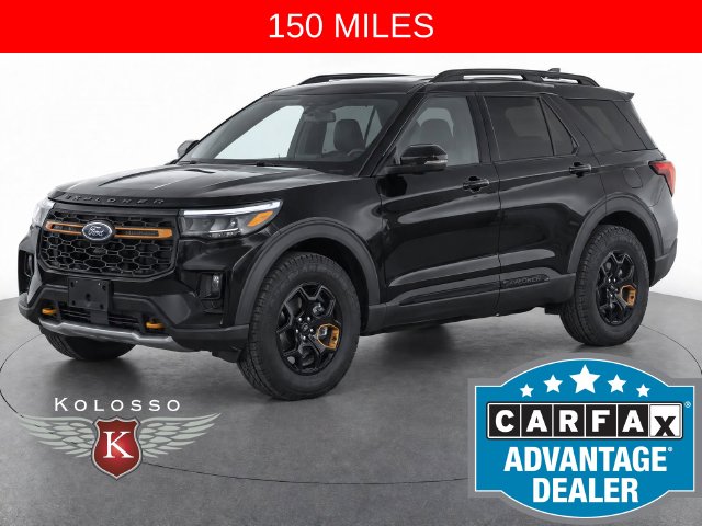 2026 Ford Explorer