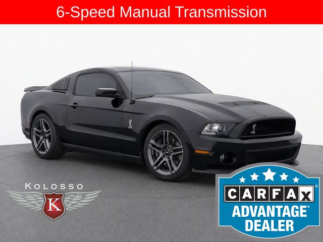 2012 Ford Mustang