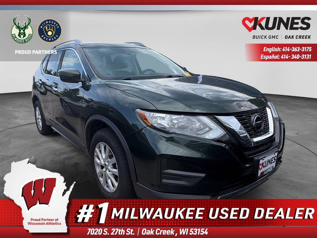  Nissan Rogue