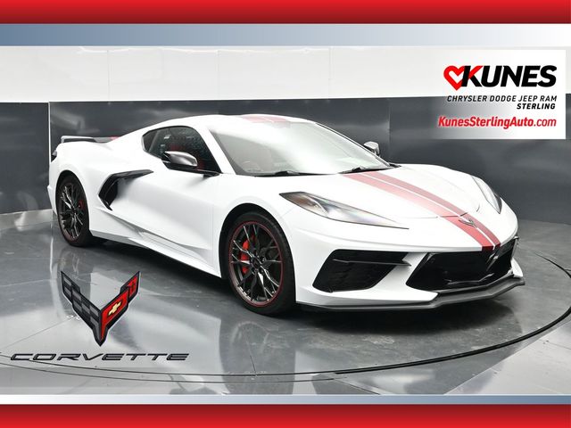 2023 Chevrolet Corvette