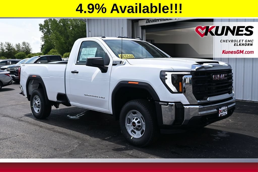 2026 GMC Sierra 2500HD
