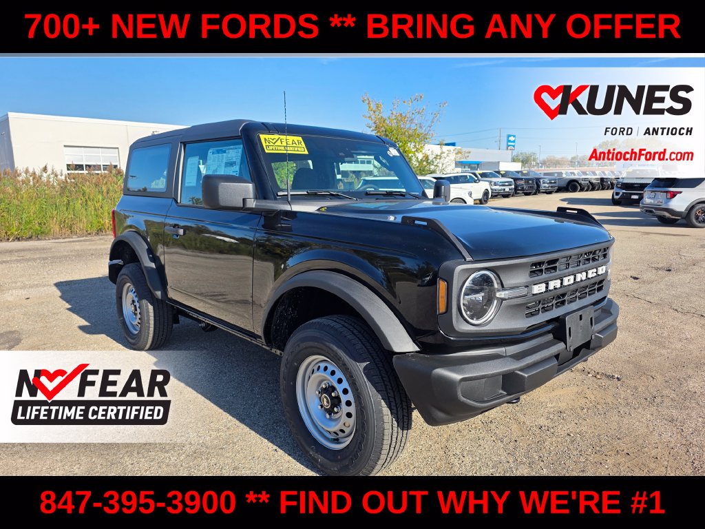 2026 Ford Bronco Base SUV