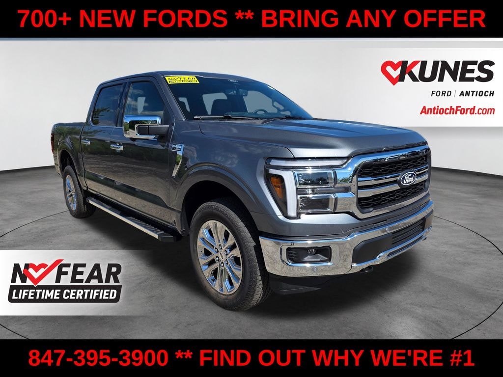 New 2026 Ford F-150 Lariat Truck SuperCrew Cab