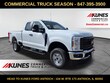  Ford F-250