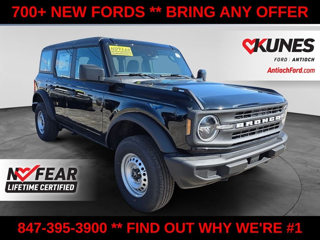 New 2026 Ford Bronco Base SUV