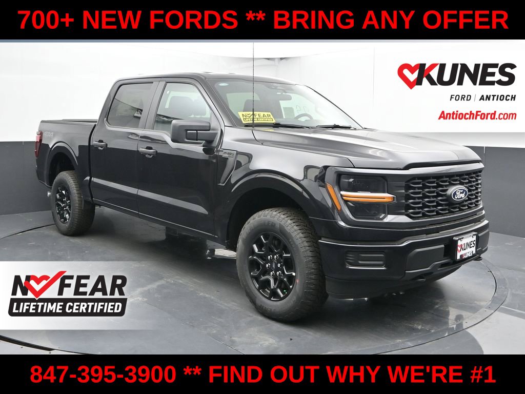 2026 Ford F-150 STX Truck SuperCrew Cab
