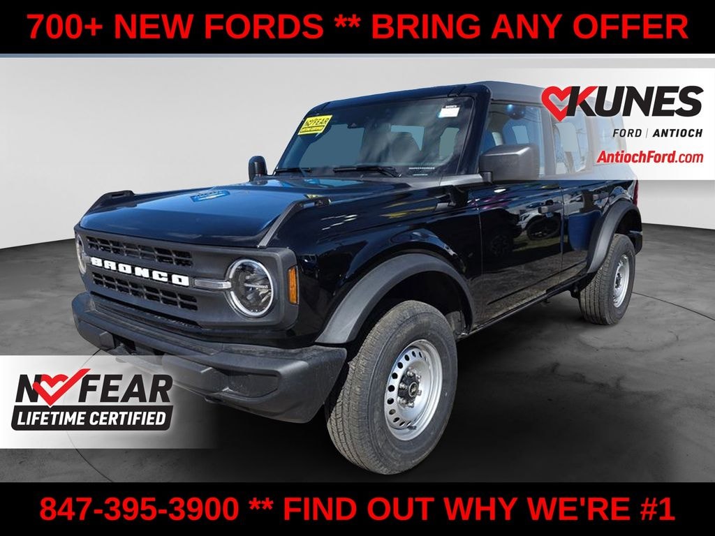 New 2026 Ford Bronco Base SUV