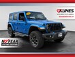  Jeep Wrangler 4xe