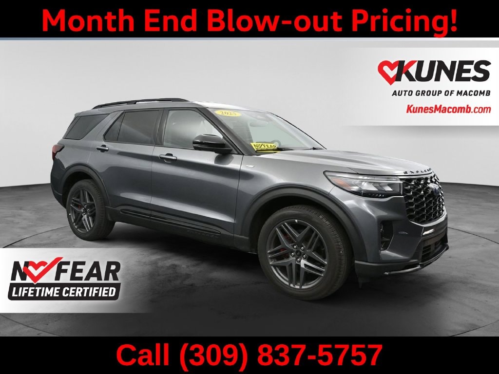 2025 Ford Explorer