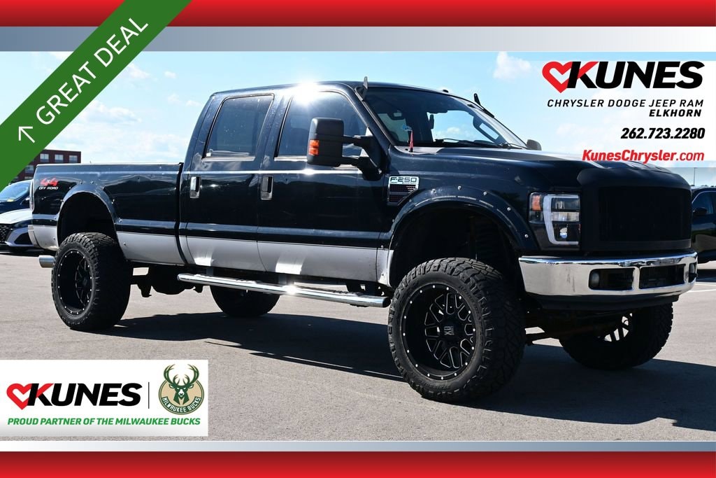 2008 Ford F-250 Super Duty