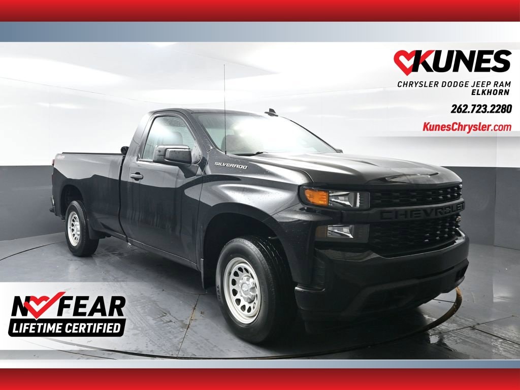 2021 Chevrolet Silverado 1500