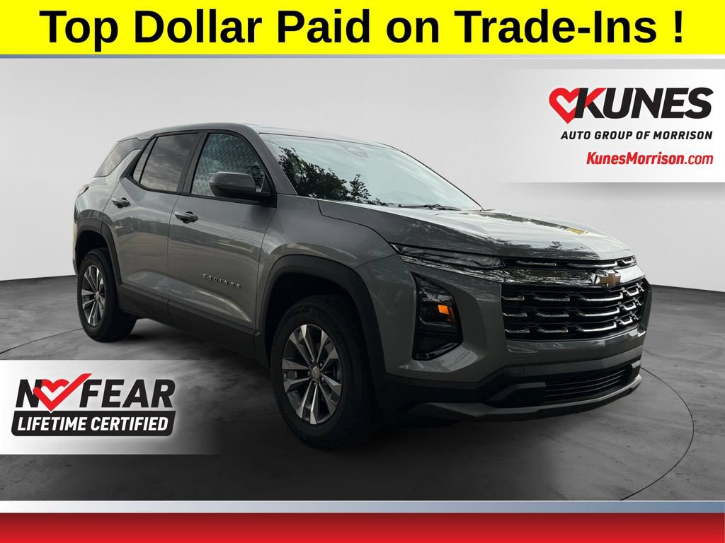 2027 Chevrolet Equinox LT SUV