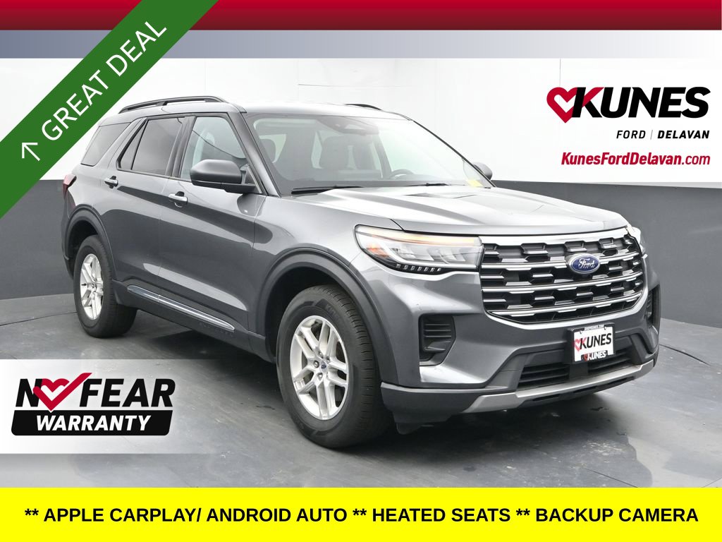 2025 Ford Explorer