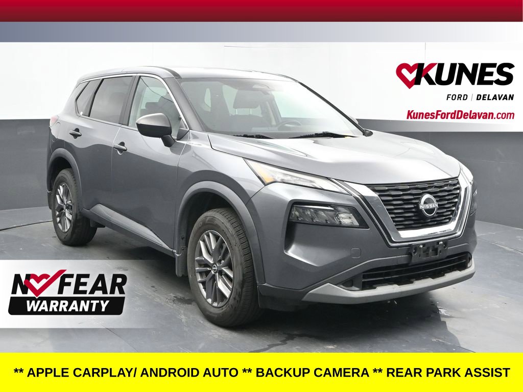 2023 Nissan Rogue S