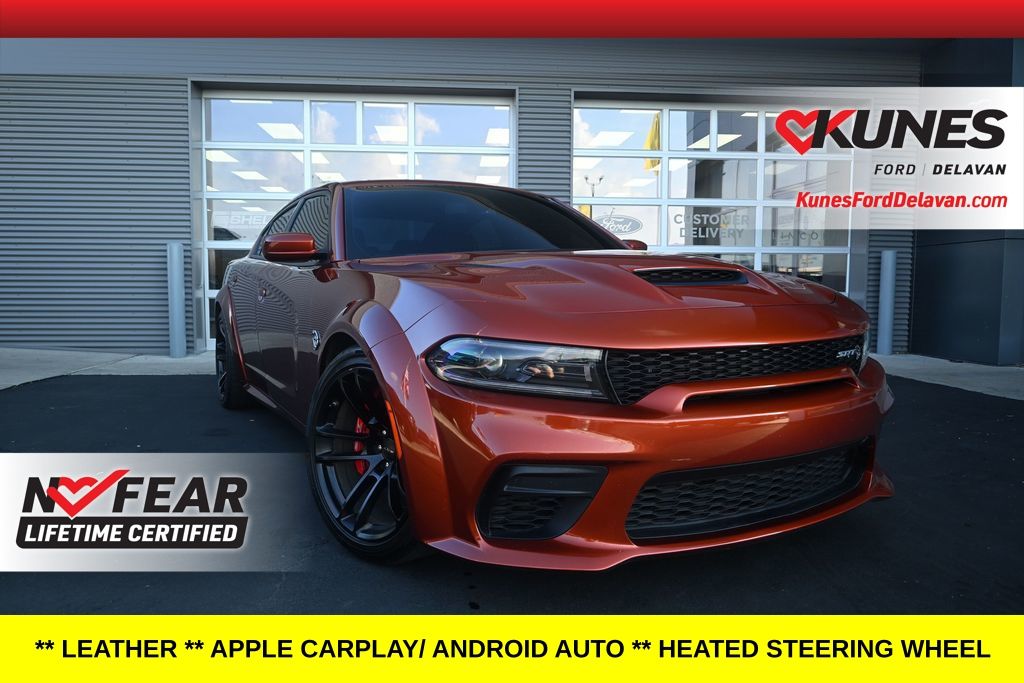 2022 Dodge Charger
