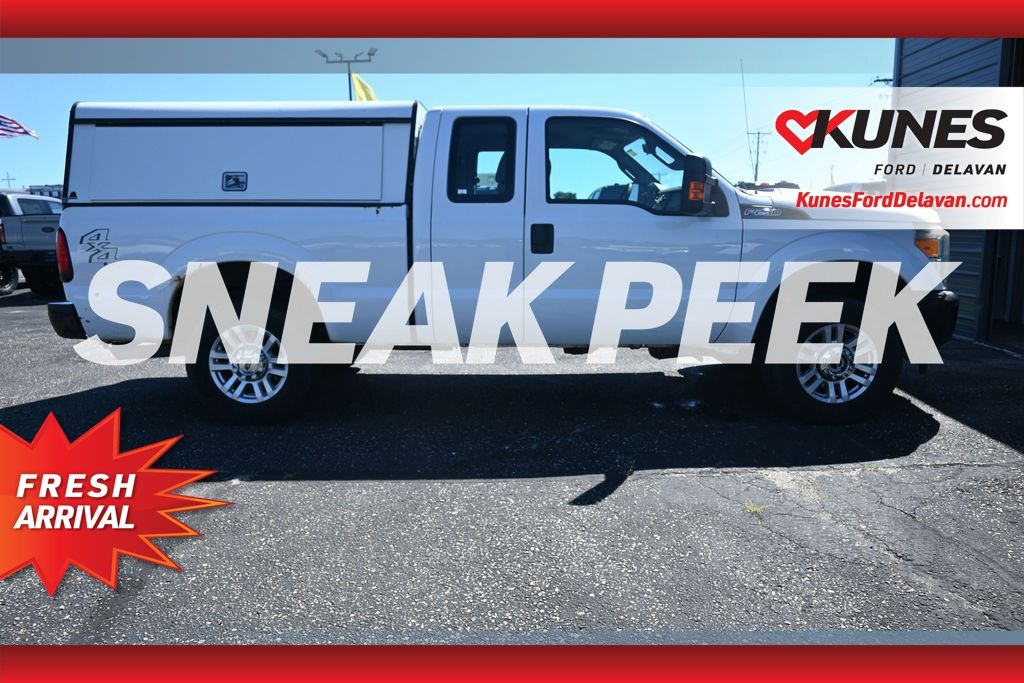 2016 Ford F-250 Super Duty