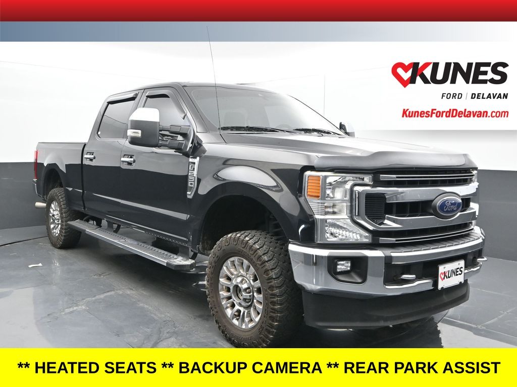 2020 Ford F-250 Super Duty