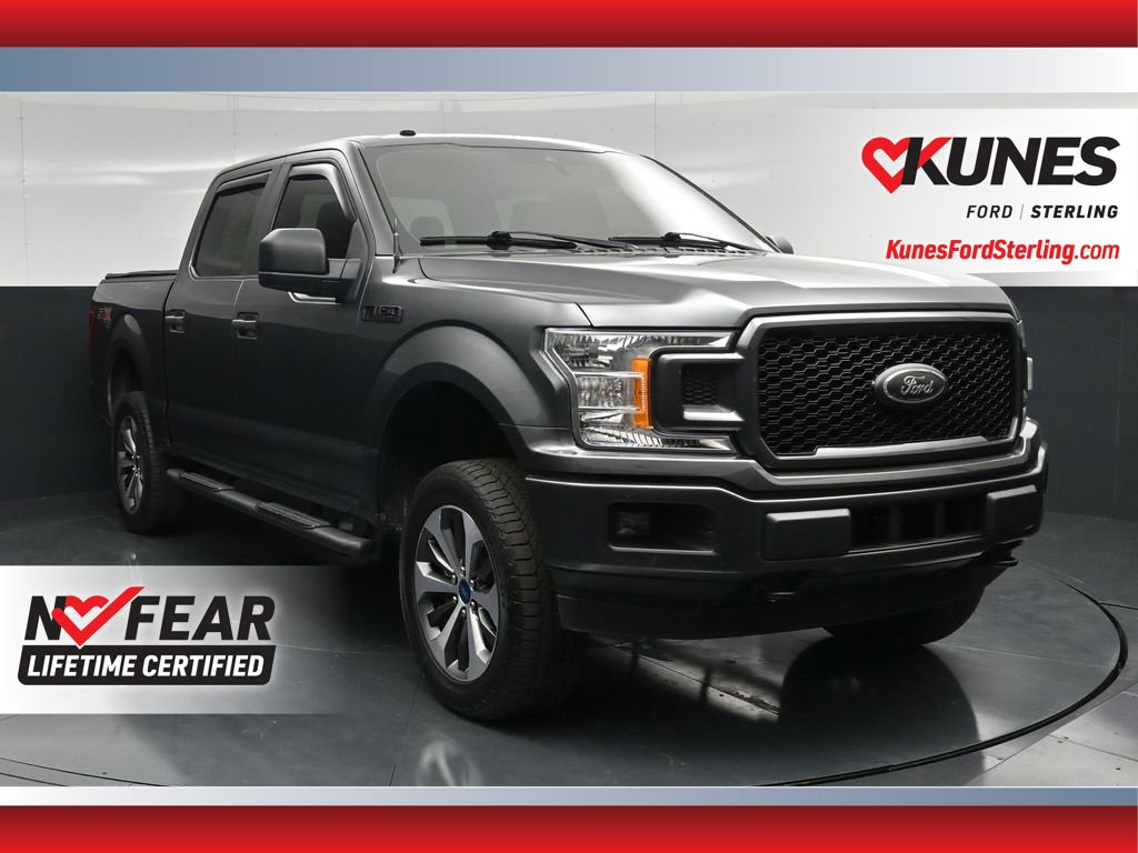  Ford F-150