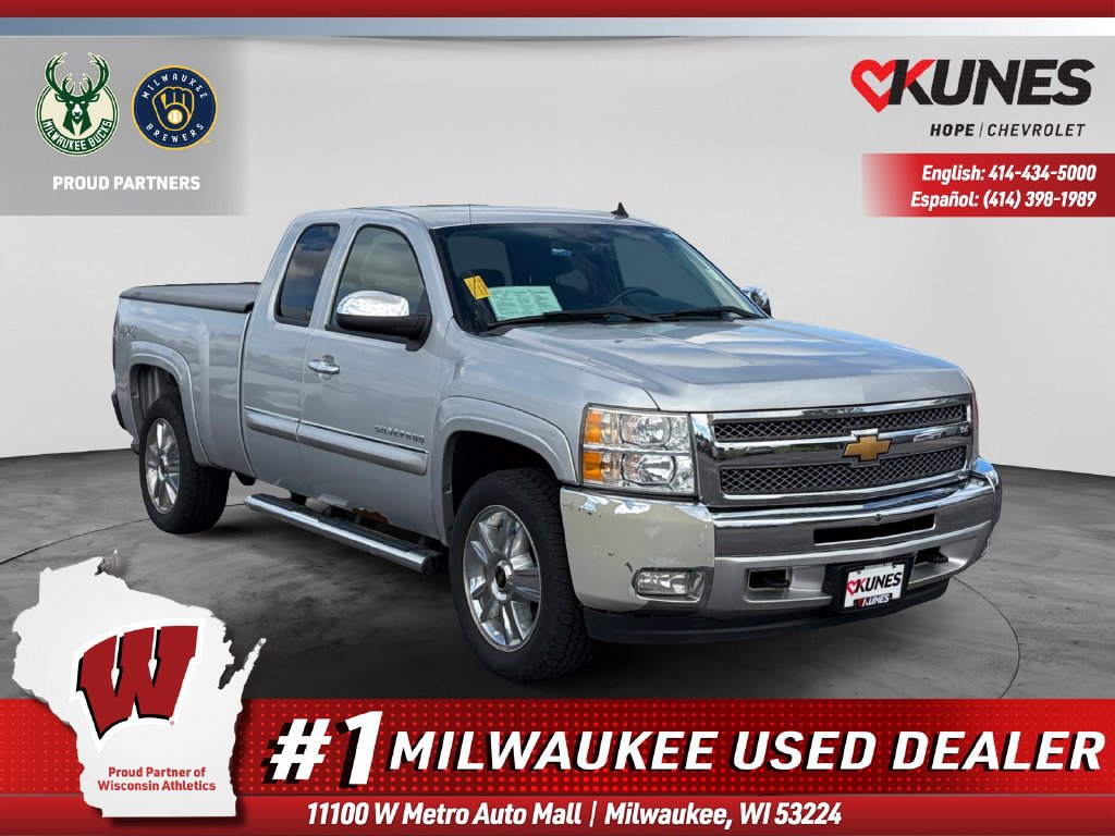 2013 Chevrolet Silverado 1500