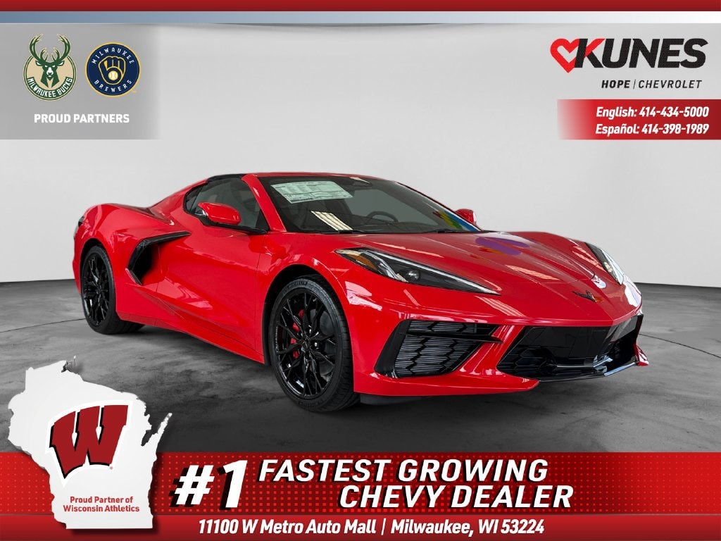 2027 Chevrolet Corvette 1LT