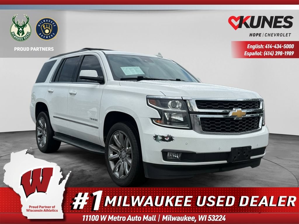 2017 Chevrolet Tahoe
