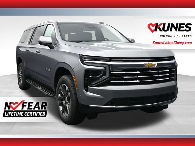  Chevrolet Suburban