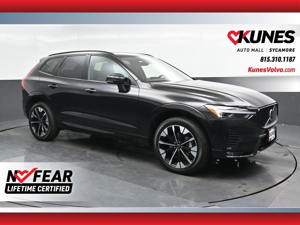 Used 2026 Volvo XC60 B5 Plus SUV