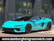  Lamborghini Temerario