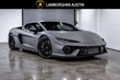  Lamborghini Temerario