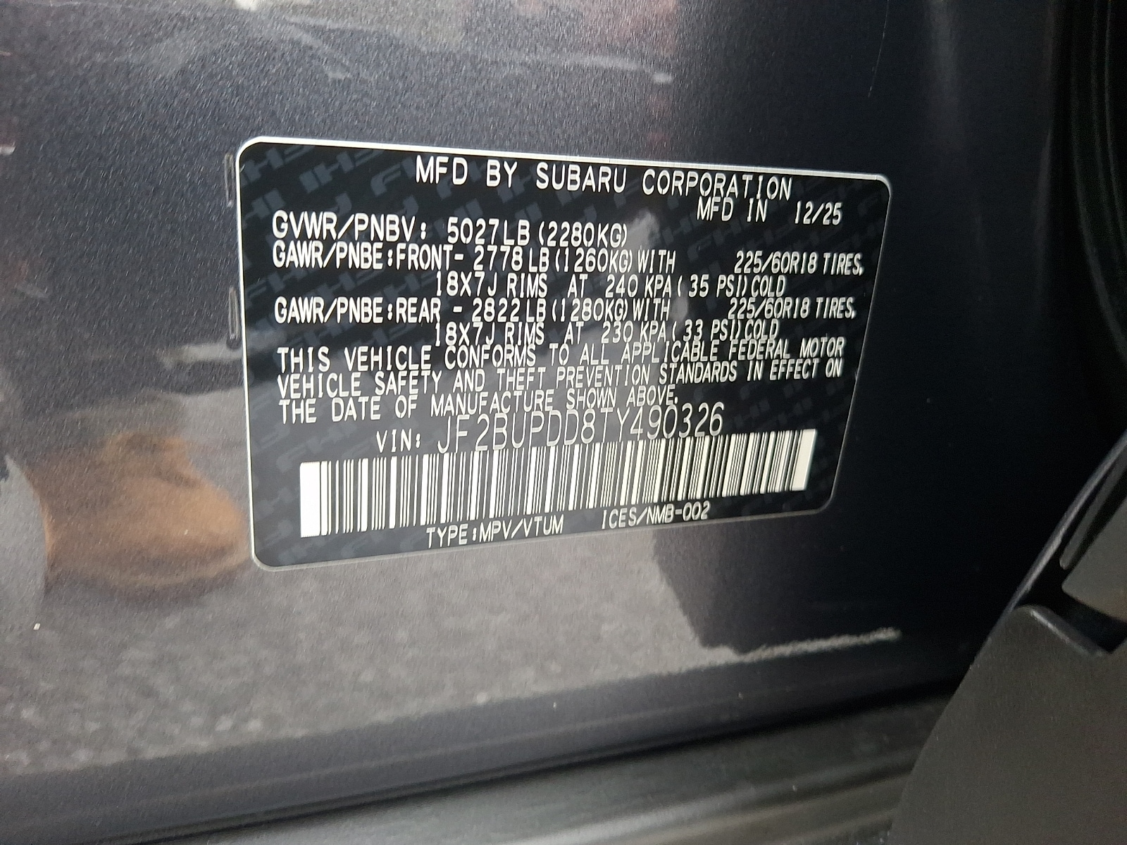 2026 Subaru Outback Limited - Photo 19