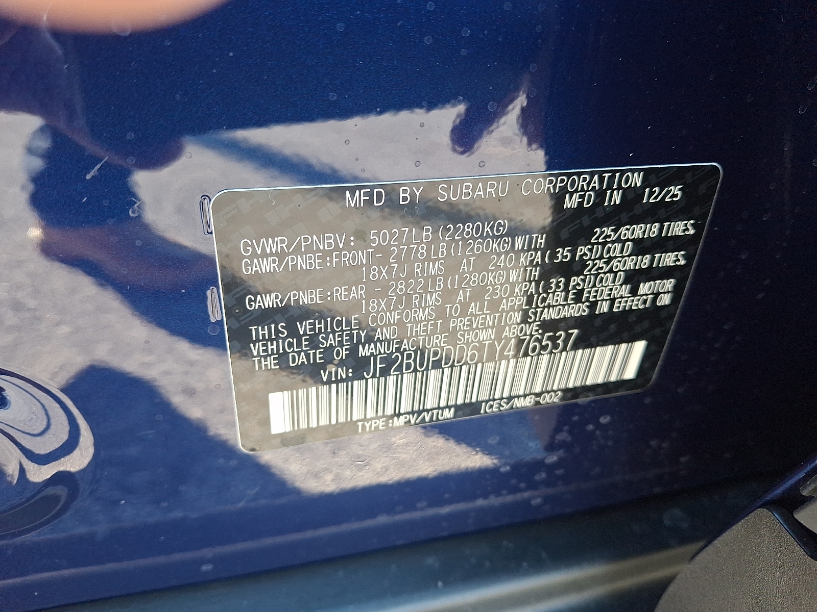 2026 Subaru Outback Limited - Photo 17