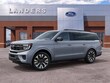  Ford Expedition Max