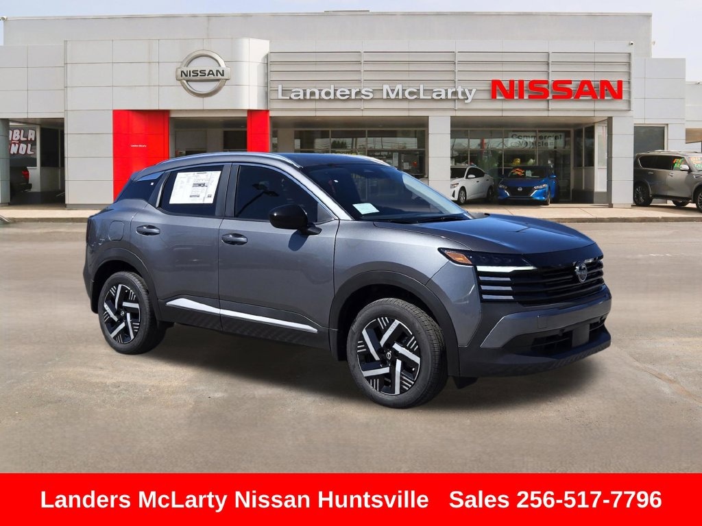Used 2026 Nissan Kicks SV SUV
