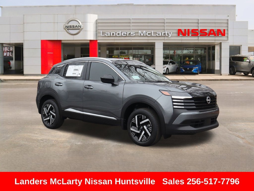 Used 2026 Nissan Kicks SV SUV