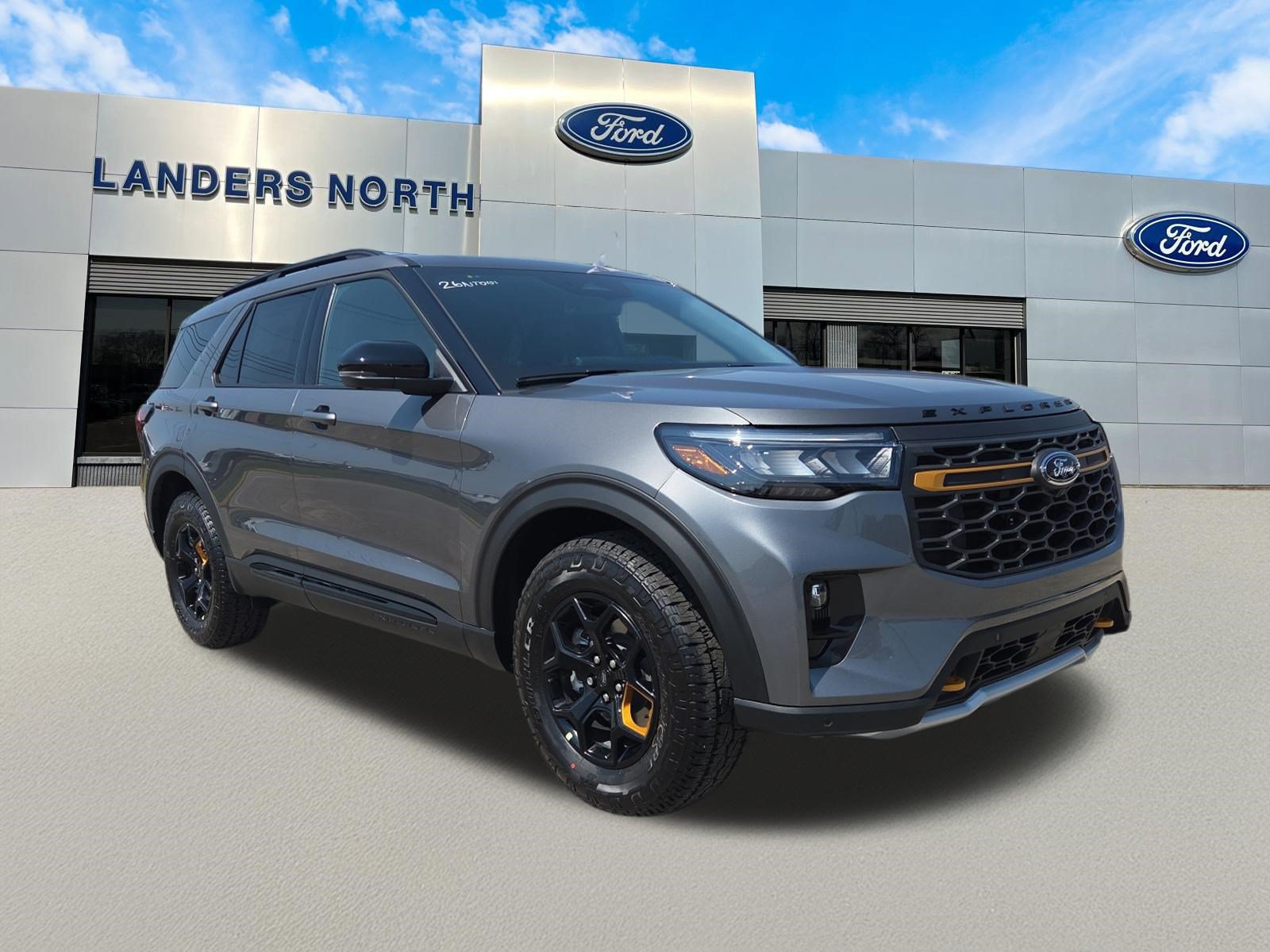 2026 Ford Explorer