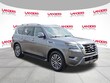  Nissan Armada