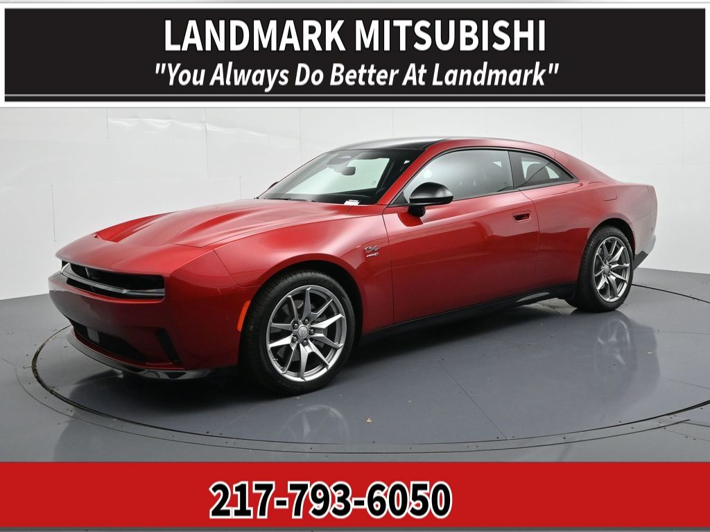 2025 Dodge Charger