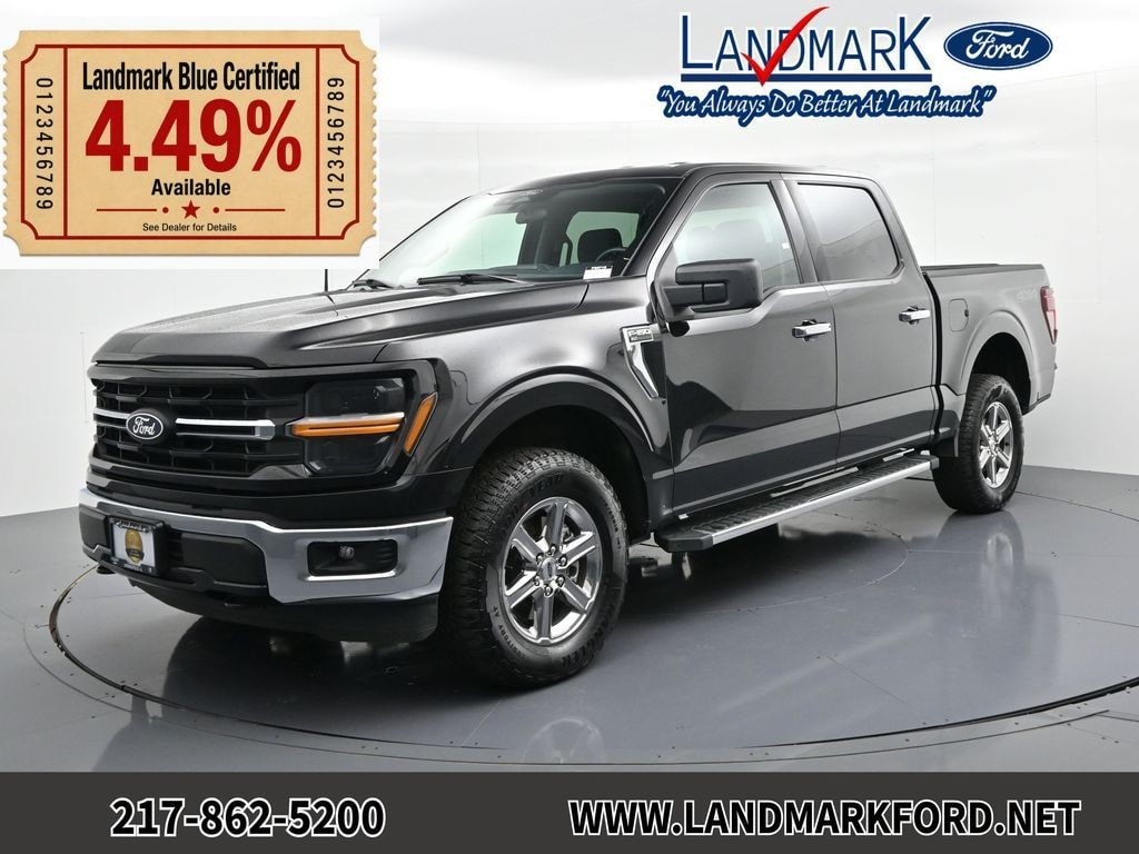 2025 Ford F-150