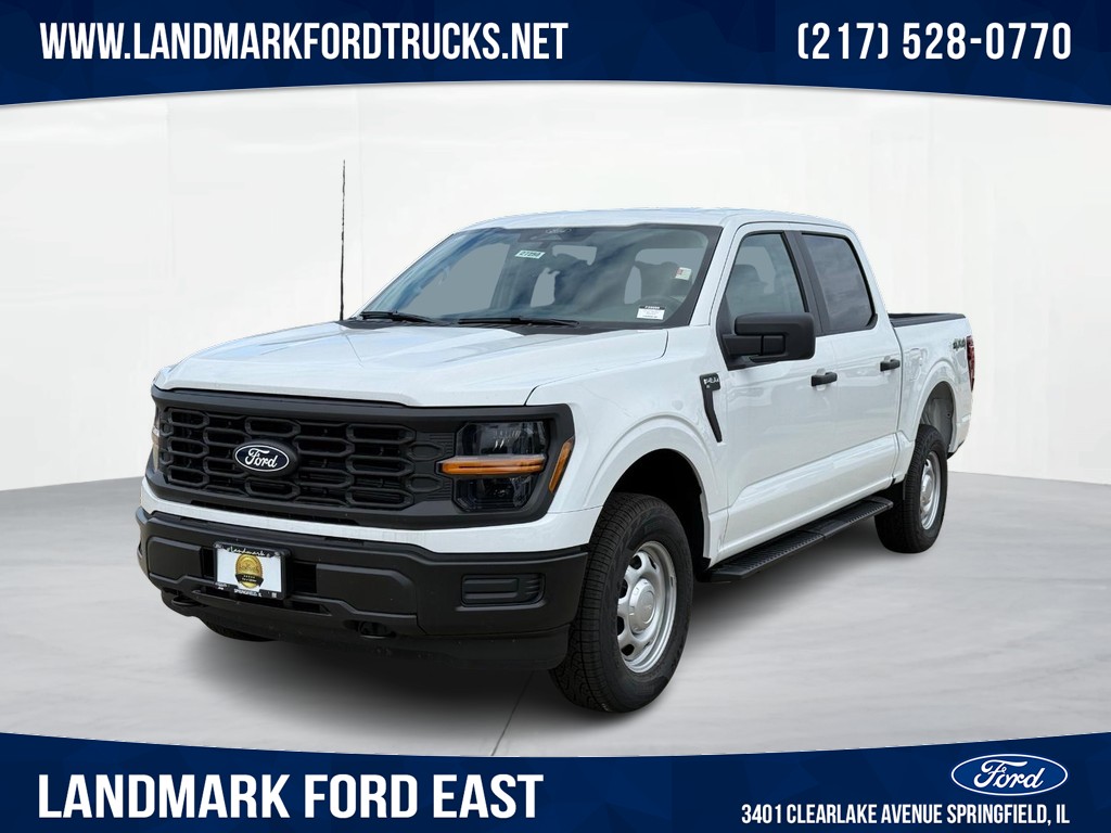 2026 Ford F-150