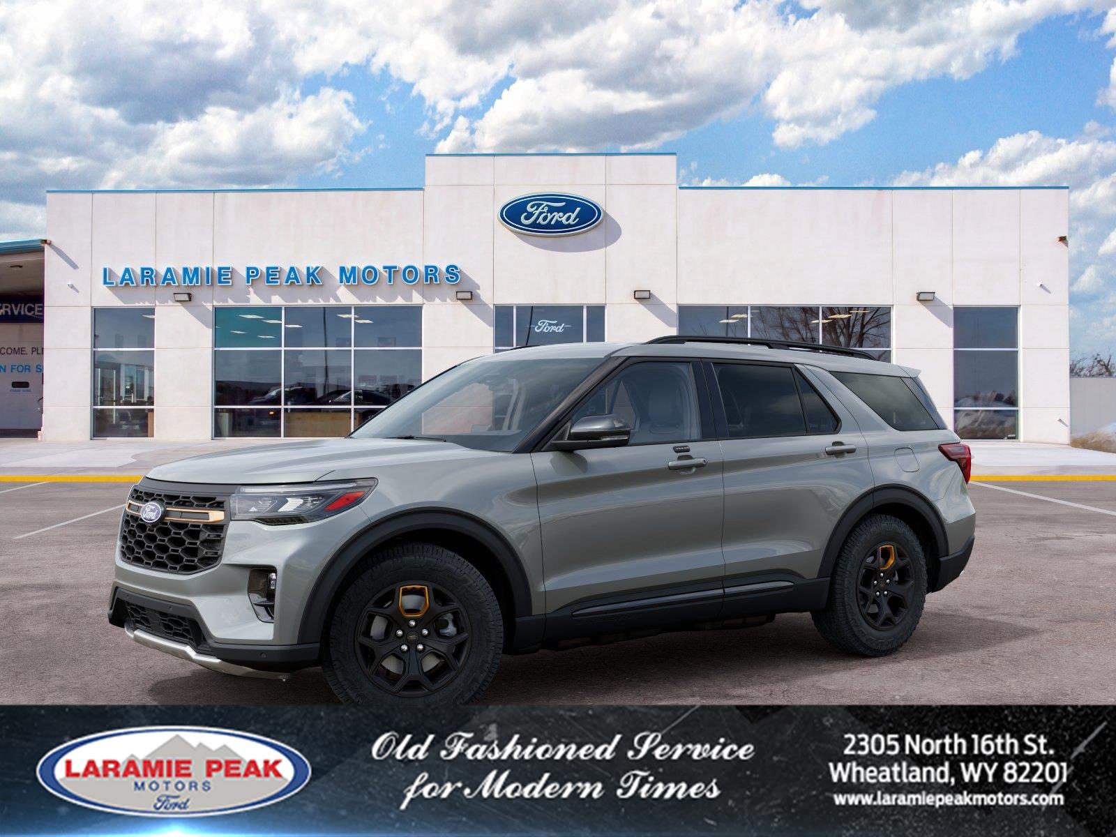 2027 Ford Explorer Tremor