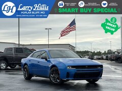 2026 Dodge Charger R/T Sedan