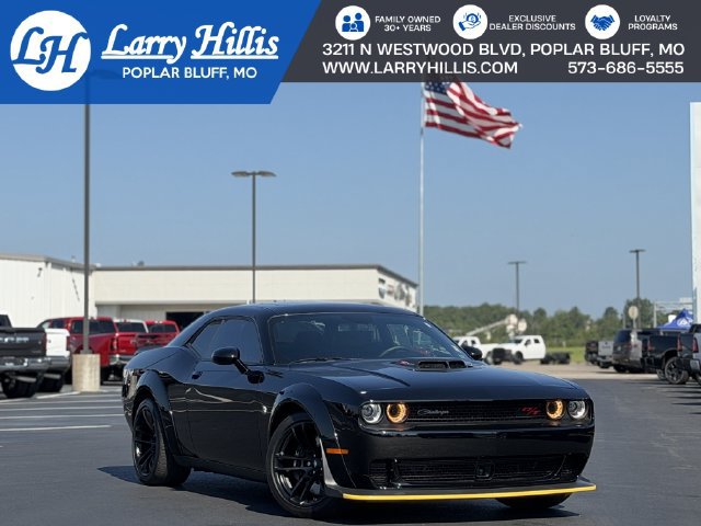 2023 Dodge Challenger R/T