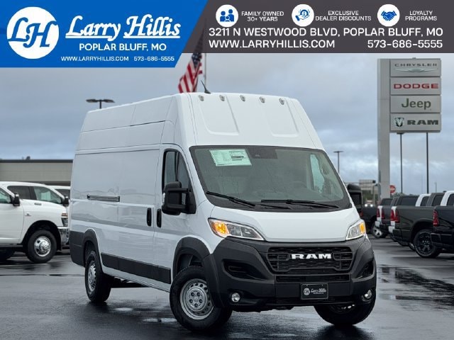 2027 RAM ProMaster Cargo Van