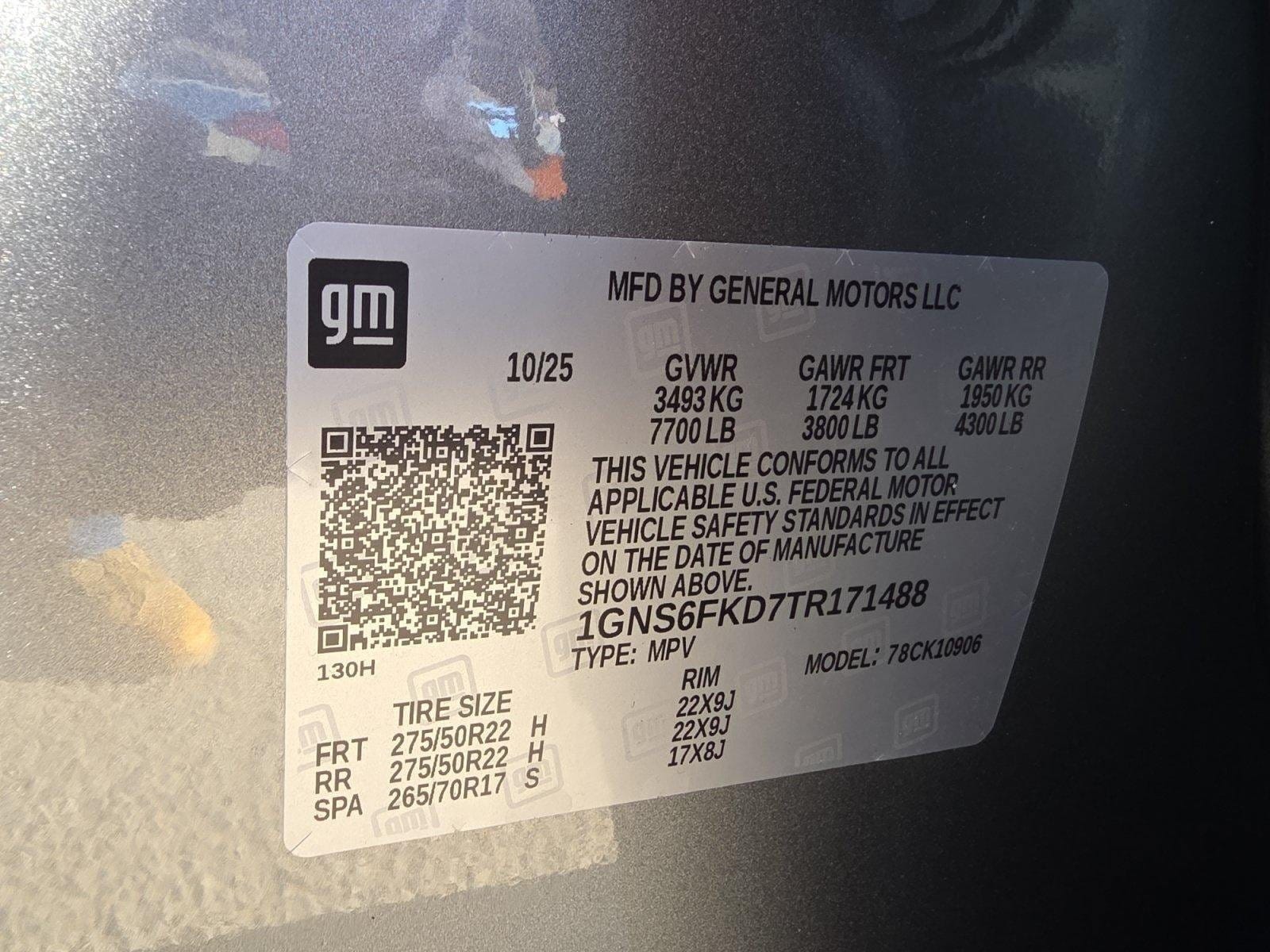 2026 Chevrolet Suburban Premier - Photo 31